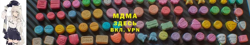 MDMA VHQ  ссылка на мегу tor  Анадырь 